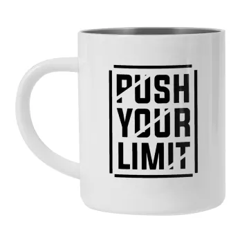 Push your limit, Κούπα Ανοξείδωτη διπλού τοιχώματος 300ml