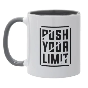 Push your limit, Κούπα χρωματιστή γκρι, κεραμική, 330ml