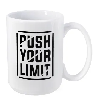 Push your limit, Κούπα Mega, κεραμική, 450ml