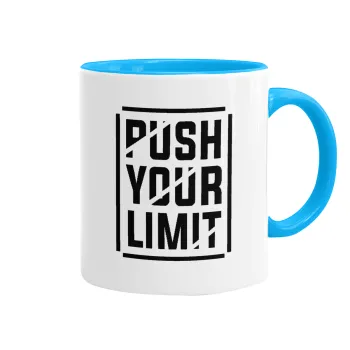 Push your limit, Κούπα χρωματιστή γαλάζια, κεραμική, 330ml