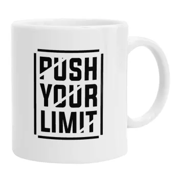 Push your limit, Κούπα, κεραμική, 330ml