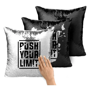 Push your limit, Μαξιλάρι καναπέ Μαγικό Μαύρο με πούλιες 40x40cm περιέχεται το γέμισμα