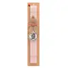 Easter Set, wooden keychain & scented flat Easter candle (30cm) (PINK)