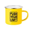 Yellow Enamel Metallic Cup 360ml
