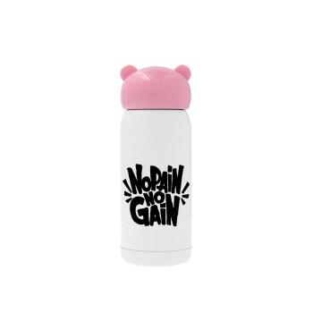 No pain no gain, Pink stainless steel thermal flask, 320ml