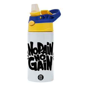 No pain no gain, Παιδικό παγούρι θερμό, ανοξείδωτο, με καλαμάκι ασφαλείας, πράσινο/μπλε (360ml) BPA FREE