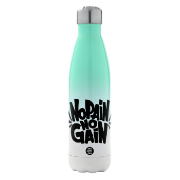No pain no gain, Metal mug thermos Green/White (Stainless steel), double wall, 500ml