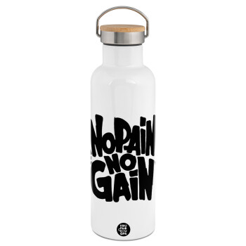 No pain no gain, Stainless steel White with wooden lid (bamboo), double wall, 750ml