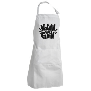 No pain no gain, Adult Chef Apron (with sliders and 2 pockets)