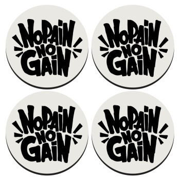 No pain no gain, SET of 4 round wooden coasters (9cm)