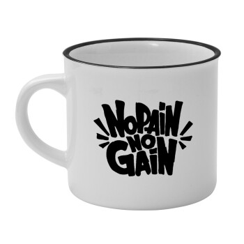 No pain no gain, Κούπα κεραμική vintage Λευκή/Μαύρη 230ml