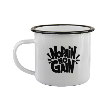 No pain no gain, Κούπα εμαγιέ με μαύρο χείλος 360ml