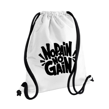 No pain no gain, Τσάντα πλάτης πουγκί GYMBAG λευκή, με τσέπη (40x48cm) & χονδρά κορδόνια