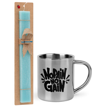 No pain no gain, Easter Set, metallic thermal cup (300ml) & aromatic flat Easter candle (30cm) (TURQUOISE)