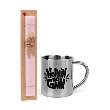 No pain no gain, Easter Set, metallic thermal cup (300ml) & aromatic flat Easter candle (30cm) (PINK)