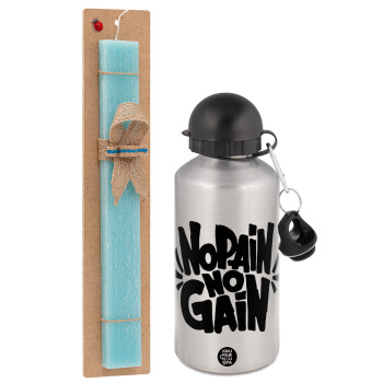 No pain no gain, Easter Set, metallic silver aluminum water bottle (500ml) & scented flat Easter candle (30cm) (TURQUOISE)