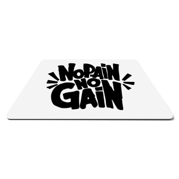 No pain no gain, Mousepad rect 27x19cm