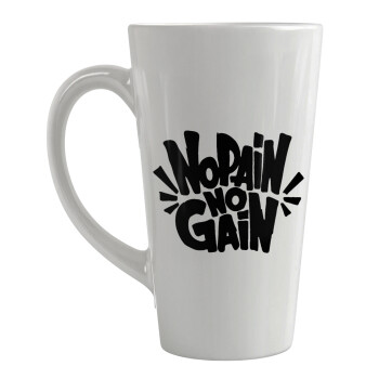 No pain no gain, Κούπα κωνική Latte Μεγάλη, κεραμική, 450ml