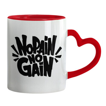 No pain no gain, Mug heart red handle, ceramic, 330ml