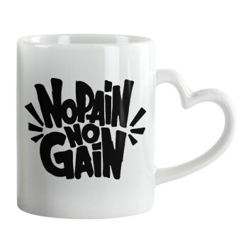 No pain no gain, Mug heart handle, ceramic, 330ml