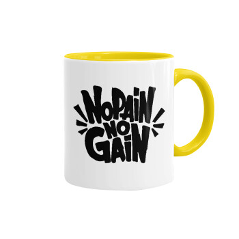 No pain no gain, Mug colored yellow, ceramic, 330ml