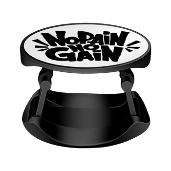 No pain no gain, Phone Holders Stand  Stand Hand-held Mobile Phone Holder