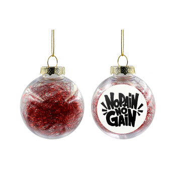 No pain no gain, Χριστουγεννιάτικη μπάλα δένδρου διάφανη με κόκκινο γέμισμα 8cm