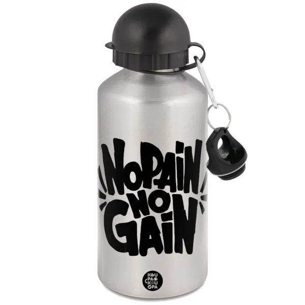 No pain no gain — 1