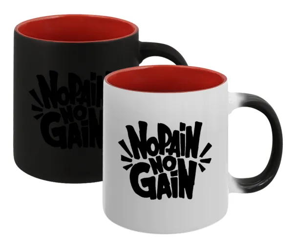 No pain no gain — 1