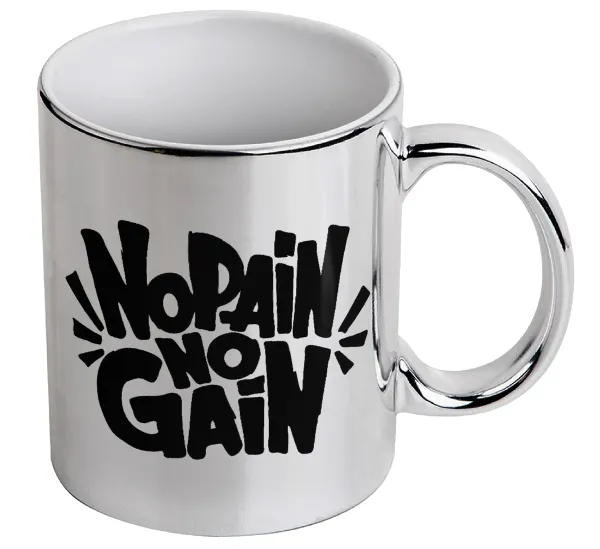 No pain no gain — 1
