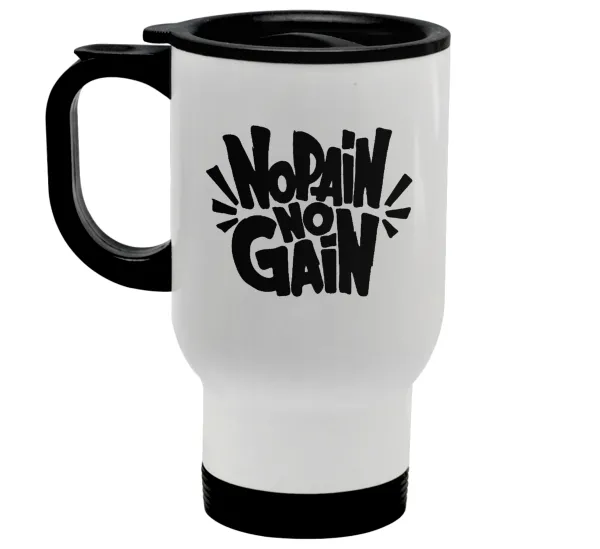 No pain no gain — 1