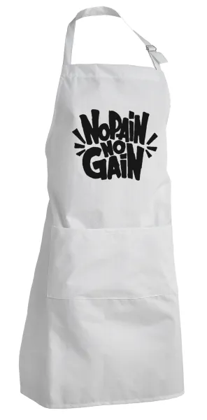 No pain no gain — 1