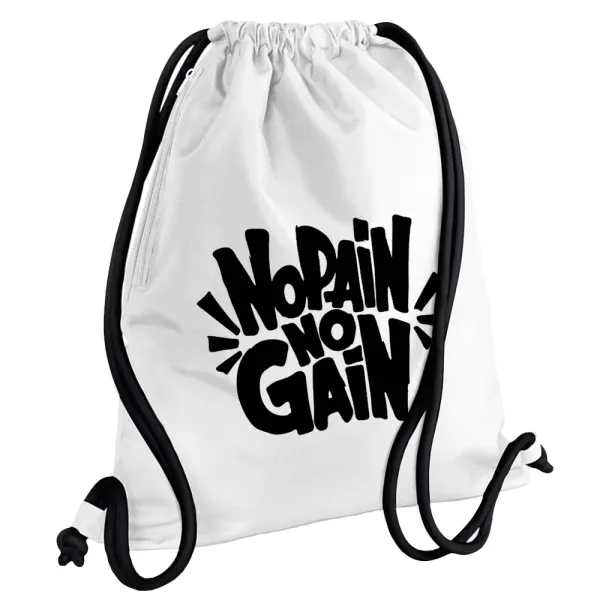 No pain no gain — 1