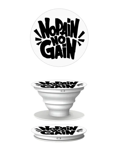 No pain no gain — 2