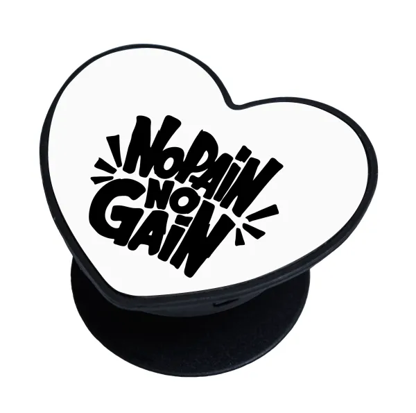 No pain no gain — 1