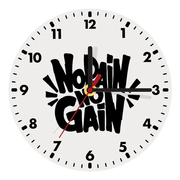No pain no gain — Ρολόι τοίχου ξύλινο (20cm)