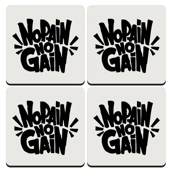 No pain no gain — Σουβέρ ξύλινα τετράγωνα (9cm)
