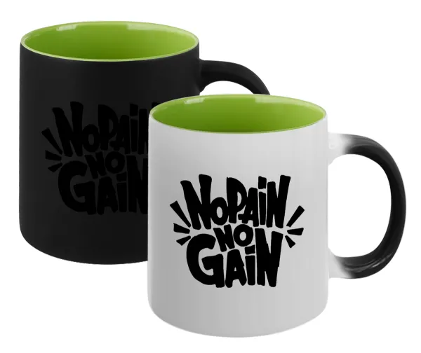 No pain no gain — 1