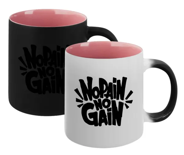 No pain no gain — 1