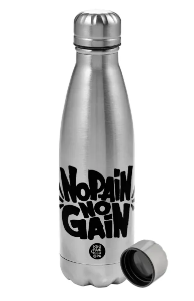 No pain no gain — 1