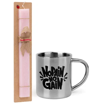 No pain no gain, Easter Set, metallic thermal cup (300ml) & aromatic flat Easter candle (30cm) (PINK)