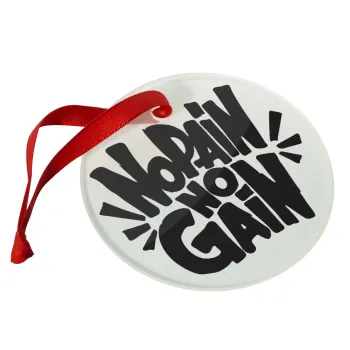 No pain no gain, Στολίδι Χριστουγεννιάτικο στολίδι γυάλινο 9cm