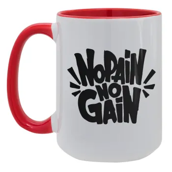 No pain no gain, Κούπα Mega 15oz, κεραμική Κόκκινη, 450ml