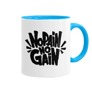 No pain no gain, Mug colored light blue, ceramic, 330ml