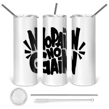 No pain no gain, Tumbler ποτήρι θερμό από ανοξείδωτο ατσάλι 600ml, με μεταλλικό καλαμάκι & βούρτσα καθαρισμού