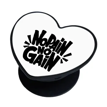 No pain no gain, Phone Holders Stand  καρδιά Μαύρο Βάση Στήριξης Κινητού στο Χέρι