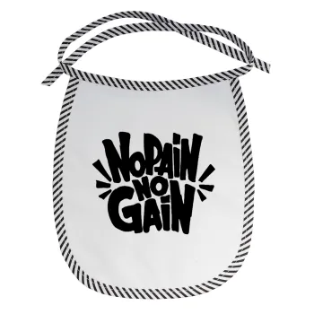 No pain no gain, Σαλιάρα μωρού αλέκιαστη με κορδόνι Μαύρη