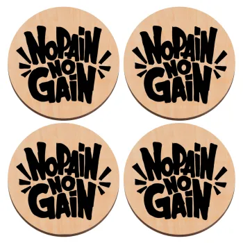 No pain no gain, ΣΕΤ x4 Σουβέρ ξύλινα στρογγυλά plywood (9cm)