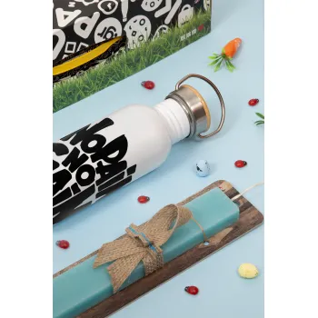 No pain no gain, Πασχαλινή Λαμπάδα με παγούρι μεταλλικό (620ml, stainless steel) & κερί αρωματικό πλακέ (30cm) (ΤΙΡΚΟΥΑΖ)