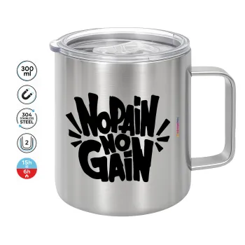 No pain no gain, Mug Stainless steel double wall 300ml